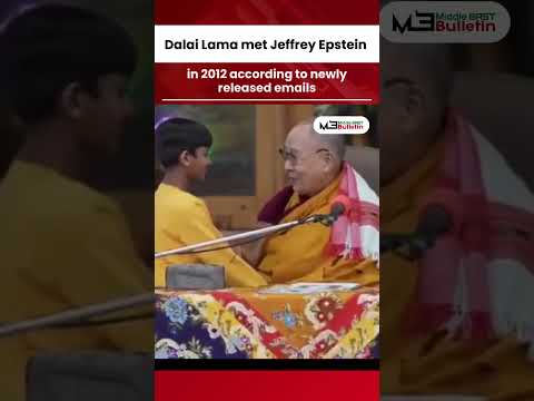 Newly Released Emails Indicate Dalai Lama Met Jeffrey Epstein in 2012