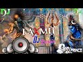 Akaal Mrityu Marta Kaam Karta Jo Chandal Ka Bam Bhole Laxmi Dj SONG Laxmi Movie Songs