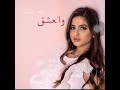 تعبت حيل حلا ترك Hala altarik تعبت حيل حلا ترك Hala altarik