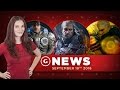 Witcher 3 Not On PS4 Pro & Gears 4 Gets Split-Screen Co-Op! - GS Daily News