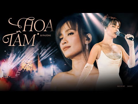 Họa Tâm - Ái Phương | ISLE OF ART