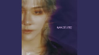 Download lagu Still in my (feat. BOBBY) mp3