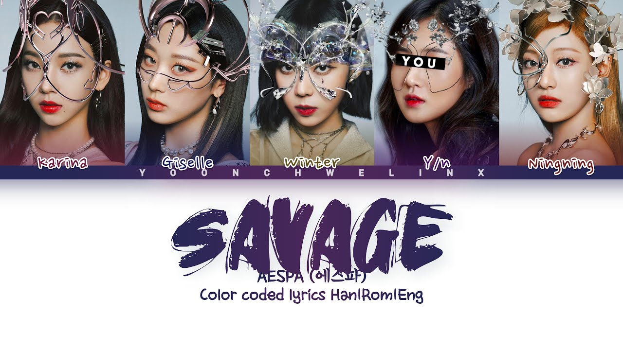 AESPA (에스파) ↱ SAVAGE ↰ You as a member [Karaoke] (5 members ver.) [Han|Rom|Eng]