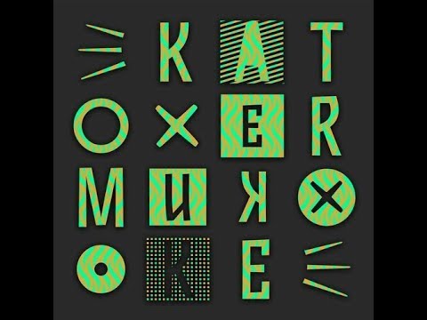 Fat Sushi - New Horizons (Original Mix)