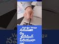 Please Subscribe My YouTube Channel Vedvika Telugu Traders Vedvika Telugu Traders Telugu