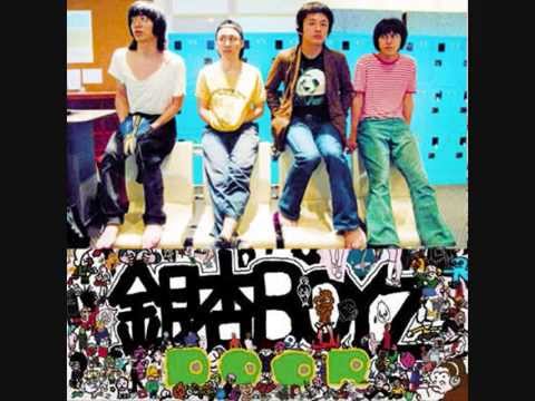 峯田「お前がいたから曲をつくれたんだよ」　脱退するドラム、村井守との生電話で寂しげに語る　銀杏BOYZ