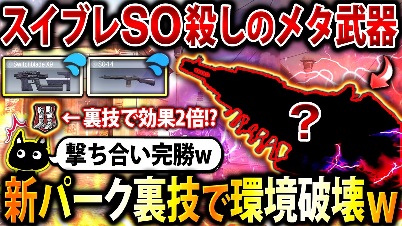 YouTube動画サムネイル