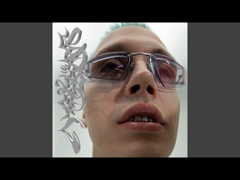 Video thumbnail for Выходные (Weekends)