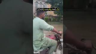 Bahria Town Lahore Turns Into a River After Rain – Fresh Footage! | Discover Pakistan shorts