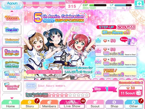 School Idol Festival: 5th Anniversary Step Up Scouting (150 Gems)