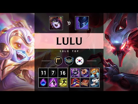Lulu Top vs Nocturne - KR Challenger Patch 25.17