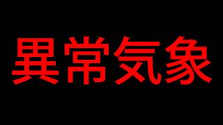 Download lagu 月・ショットって知ってます？ mp3
