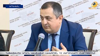 Մեկ տարվա հարկադրված դադարից հետո Հայասատնում կրկին կանցկացվի 10 լավագույն մարզիկների ընտրությունը