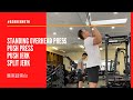 Standing Overhead Press • Push Press • Push Jerk • Split Jerk 廣東話旁白 | #AskKenneth