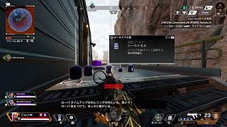久しぶりのエペ