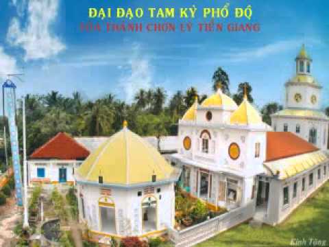 Đạo Cao Đài Chơn Lý - Kinh Cúng Thời Tý (Ngày Thường)