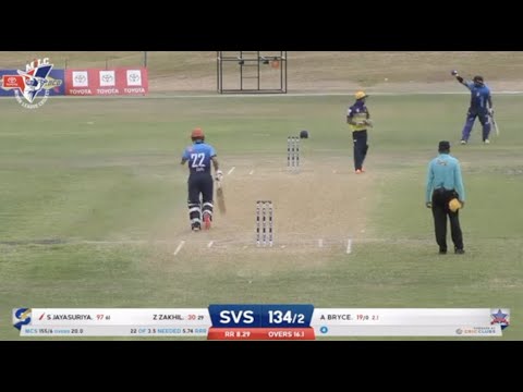 Shehan Jayasuriya 115* vs Michigan Cricket Stars | MiLC Cricket Highlights