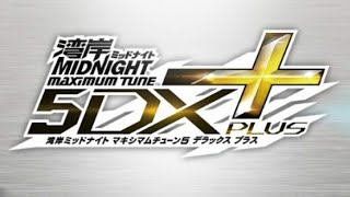湾岸ミッドナイトを再現パート2