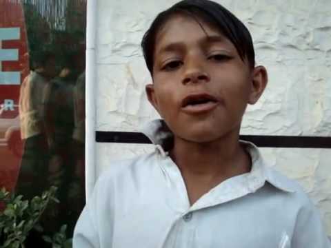 COOL BEGGER FROM KARACHI! YO NIGGER