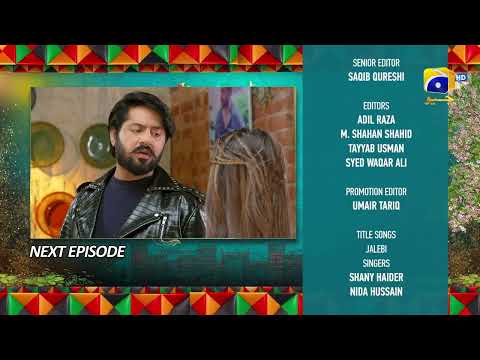Heer Da Hero Episode 07 Teaser - 28th March 2023  - HAR PAL GEO
