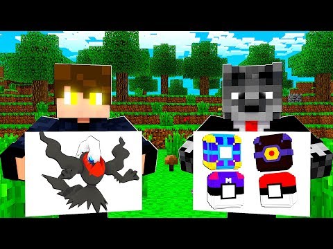 DESENHE A LUCKY PIXELMON CERTA OU POKEMON - MINECRAFT PIXELMON MOD