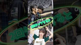 【毎日更新】#ピタ止めチャレンジ #台湾チア #チアガール #shorts #これがこう