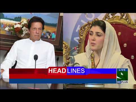 92 News Headlines 12:00 PM  - 03 August 2017 - 92NewsHDPlus