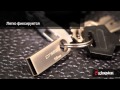 Відеоогляд Kingston 8 GB DataTraveler SE9 DTSE9H/8GB
