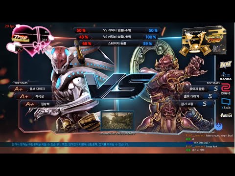 Tekken 7 ㅇyㅇ (yoshimitsu) VS eyemusician (yoshimitsu)