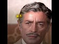 Mai Aaj Bhi Feke Hue Paise Nahi Uthata KRUSHKRUSH Slowed Deewar Edit