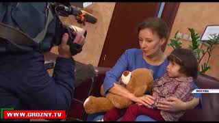 Очередная группа маленьких граждан, оказавшихся в зоне военного конфликта в Ираке, прибыла в Москву  