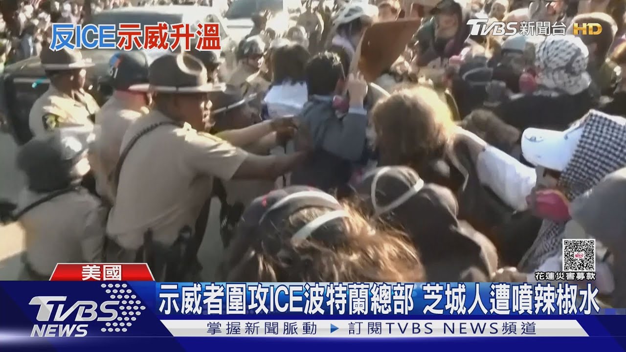 探病也被逮! 芝加哥ICE探員進醫院抓人 女市議員遭動粗上銬