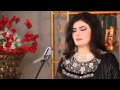 Pashto Nazia Iqbal New 2013 Bewafa Sta Na Be Sabar Kama Zra Liwane Album