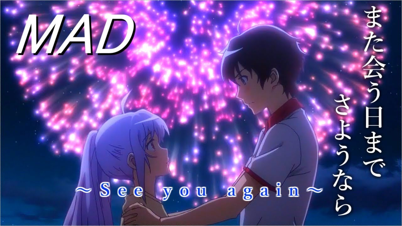 【MAD/AMV】『See you again』/plastic memories～Thank you for me to look at my work until now!!～