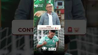 PIOR NEGÓCIO DA HISTÓRIA? 🚨🐷 | SHORTS