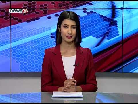 MORNING NEWS HEADLINE_2076_11_22 - NEWS24 TV