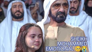 Sheikh Mohammed Bin Rashid Al Maktoum Emotional Mo
