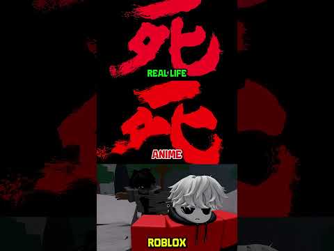 🔥 SAITAMA vs GENOS — Real Life 🆚 Anime 🆚 Roblox! (One Punch Man)#thestrongestbattlegrounds #pvp