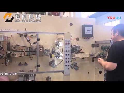 HC-BP - Machine de protection mammaire Hi-Create - Système de position fixe, scellage thermique et contrôle servo_5