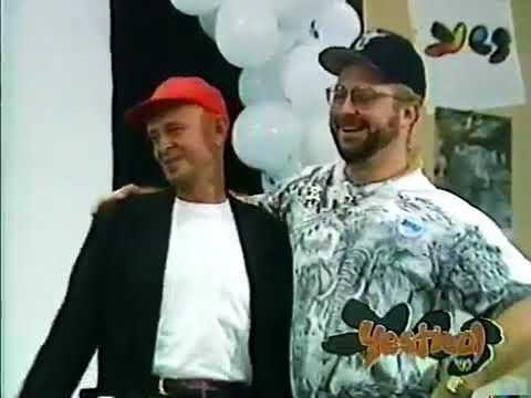 Yes Miscellany: 7/23&24/94 - Glendale - Peter Banks at Yestival