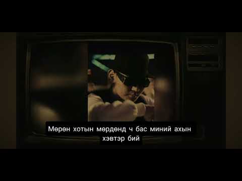 Otgon monhk gudamjnii emch 5🥷