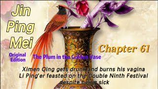 Download lagu 《Jin Ping Mei》(Original Edition)Chapter 61 mp3 Download lagu 《Jin Ping Mei》(Original Edition)Chapter 61 mp3