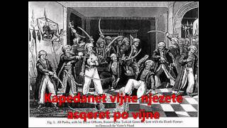 Djemte E Vlores - Ne Janine Ferman Po Vjen