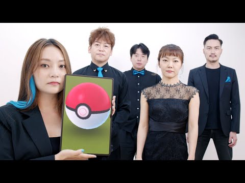Pokémon GO (acapella)