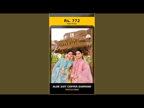 Alok Suit Copper Diamond – product video thumbnail