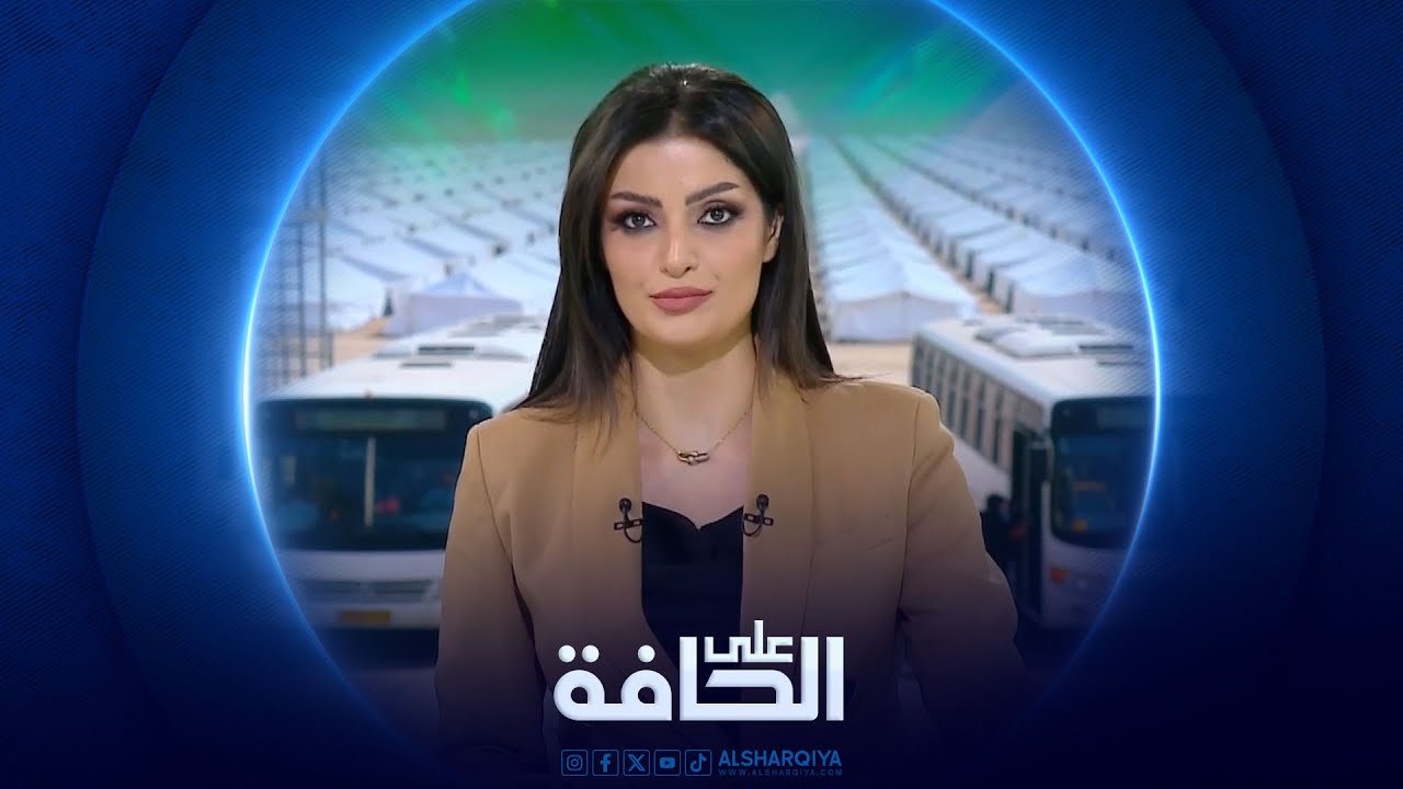 فيديو | على الحافة | عودة متأخرة من سجون سوريا الى إصلاحيات العراق