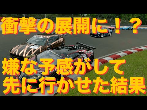 ドイツの極度の干ばつ:ヨルク・カッヘルマンは悪い予感を抱く