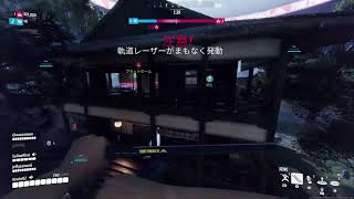 THE FINALS #2　#THE FINALS　俺よりうるさいやついる？