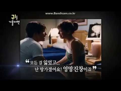 정동하 - 150425 영화가 좋다