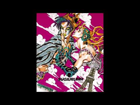 SUGIURUMN - Night Music